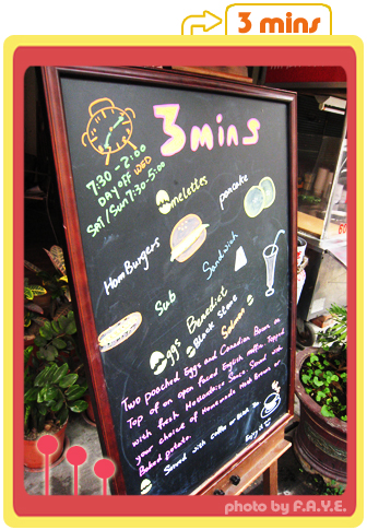 3mins嗑美式營養早餐