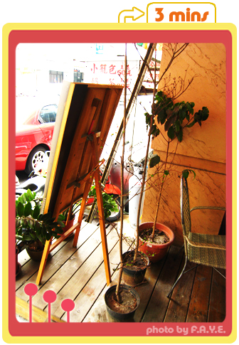 3mins嗑美式營養早餐 @強生與小吠的Hyper人蔘~ 3mins嗑美式營養早餐