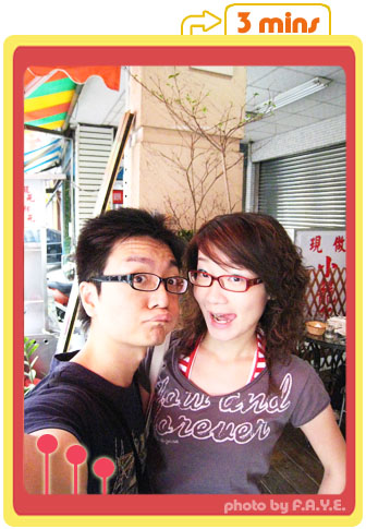 3mins嗑美式營養早餐 @強生與小吠的Hyper人蔘~ 3mins嗑美式營養早餐