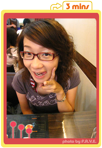 3mins嗑美式營養早餐 @強生與小吠的Hyper人蔘~ 3mins嗑美式營養早餐