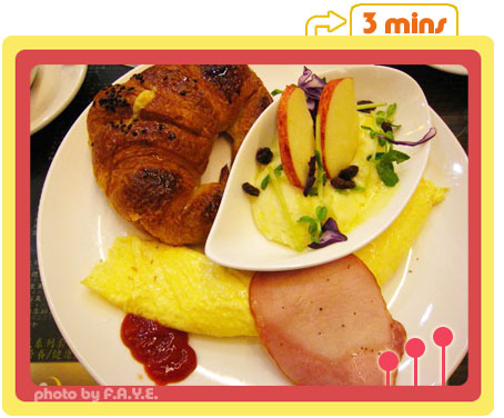 3mins嗑美式營養早餐 @強生與小吠的Hyper人蔘~ 3mins嗑美式營養早餐