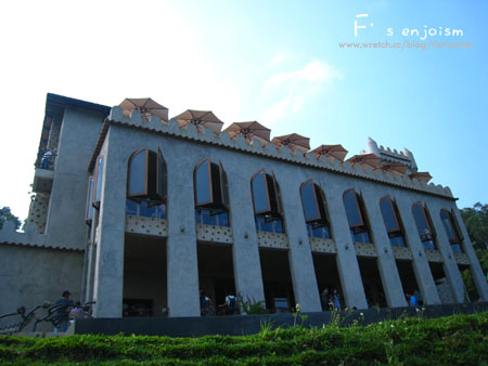 苗栗天空之城。難以兼顧的現實與夢想 @強生與小吠的Hyper人蔘~ 苗栗天空之城。難以兼顧的現實與夢想