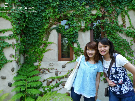 苗栗天空之城。難以兼顧的現實與夢想 @強生與小吠的Hyper人蔘~ 苗栗天空之城。難以兼顧的現實與夢想