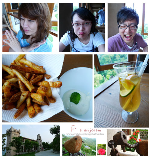 苗栗天空之城。難以兼顧的現實與夢想 @強生與小吠的Hyper人蔘~ 苗栗天空之城。難以兼顧的現實與夢想