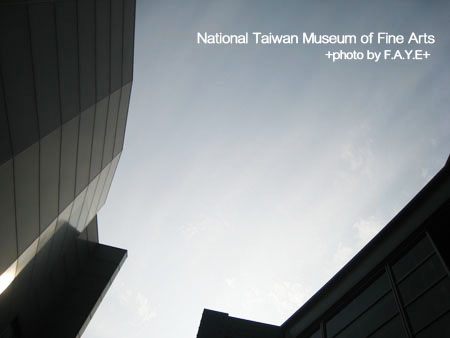 國美館培養藝術氣息去 @強生與小吠的Hyper人蔘~ 國美館培養藝術氣息去