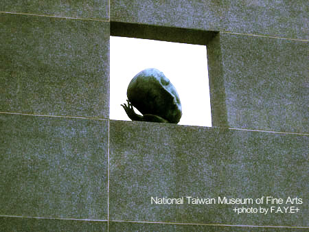 國美館培養藝術氣息去 @強生與小吠的Hyper人蔘~ 國美館培養藝術氣息去