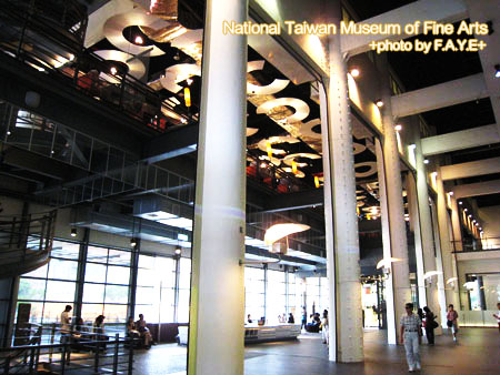 國美館培養藝術氣息去 @強生與小吠的Hyper人蔘~ 國美館培養藝術氣息去