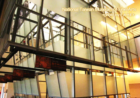 國美館培養藝術氣息去 @強生與小吠的Hyper人蔘~ 國美館培養藝術氣息去