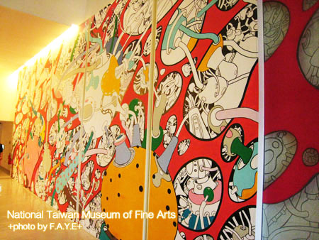 國美館培養藝術氣息去 @強生與小吠的Hyper人蔘~ 國美館培養藝術氣息去