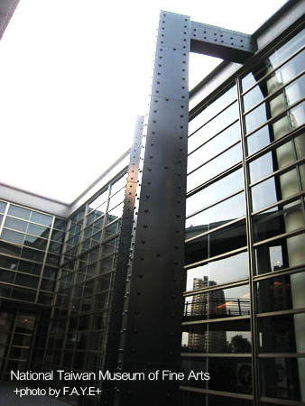 國美館培養藝術氣息去 @強生與小吠的Hyper人蔘~ 國美館培養藝術氣息去