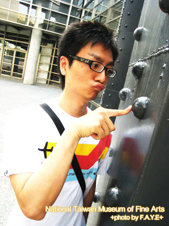 國美館培養藝術氣息去 @強生與小吠的Hyper人蔘~ 國美館培養藝術氣息去