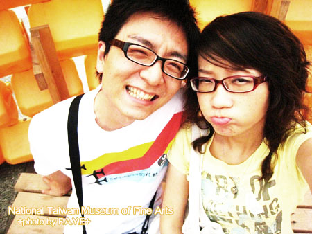 國美館培養藝術氣息去 @強生與小吠的Hyper人蔘~ 國美館培養藝術氣息去