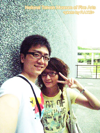 國美館培養藝術氣息去 @強生與小吠的Hyper人蔘~ 國美館培養藝術氣息去