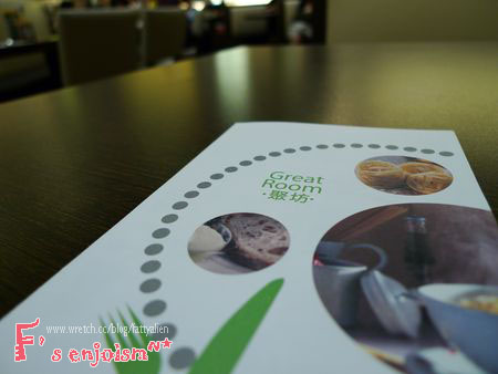 Holiday Inn Express‧聚坊‧ @強生與小吠的Hyper人蔘~ Holiday Inn Express‧聚坊‧