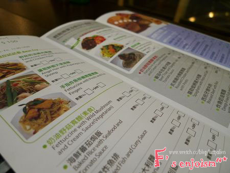 Holiday Inn Express‧聚坊‧ @強生與小吠的Hyper人蔘~ Holiday Inn Express‧聚坊‧