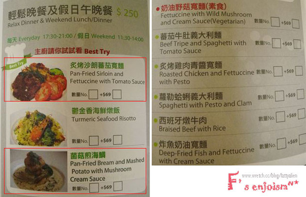 Holiday Inn Express‧聚坊‧ @強生與小吠的Hyper人蔘~ Holiday Inn Express‧聚坊‧