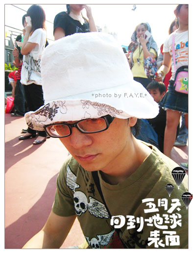 MAYDAY→Down to Earth 2008!! @強生與小吠的Hyper人蔘~ MAYDAY→Down to Earth 2008!!