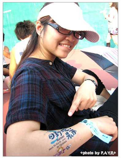 MAYDAY→Down to Earth 2008!! @強生與小吠的Hyper人蔘~ MAYDAY→Down to Earth 2008!!