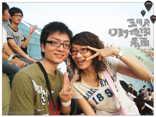 MAYDAY→Down to Earth 2008!! @強生與小吠的Hyper人蔘~ MAYDAY→Down to Earth 2008!!