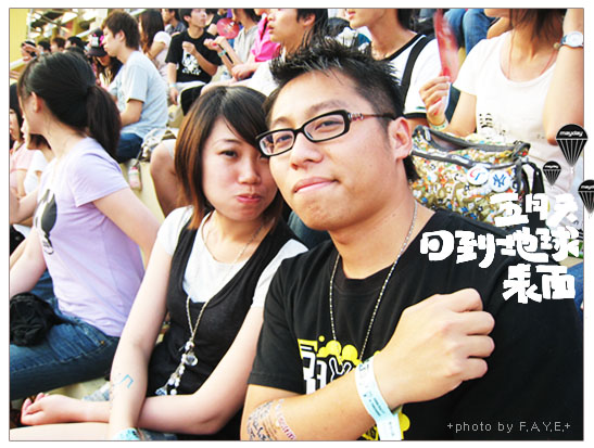 MAYDAY→Down to Earth 2008!! @強生與小吠的Hyper人蔘~ MAYDAY→Down to Earth 2008!!