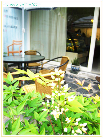 樂幫‧The Pump Cafe (closed) @強生與小吠的Hyper人蔘~ 樂幫‧The Pump Cafe (closed)