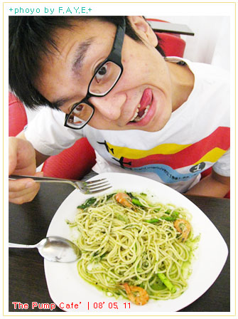 樂幫‧The Pump Cafe (closed) @強生與小吠的Hyper人蔘~ 樂幫‧The Pump Cafe (closed)