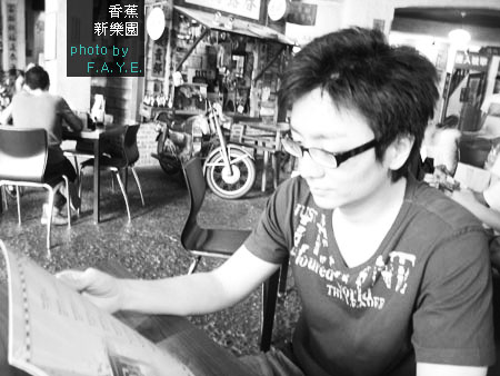 +香蕉新樂園看舊玩意兒+ @強生與小吠的Hyper人蔘~ +香蕉新樂園看舊玩意兒+