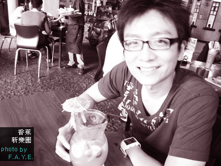 +香蕉新樂園看舊玩意兒+ @強生與小吠的Hyper人蔘~ +香蕉新樂園看舊玩意兒+