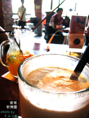 +香蕉新樂園看舊玩意兒+ @強生與小吠的Hyper人蔘~ +香蕉新樂園看舊玩意兒+