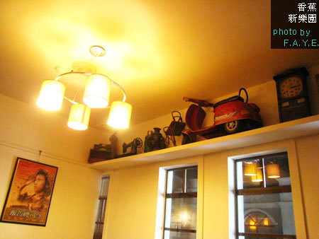 +香蕉新樂園看舊玩意兒+ @強生與小吠的Hyper人蔘~ +香蕉新樂園看舊玩意兒+