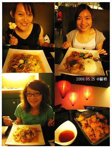 書報館之囍柿,真的是人逢喜事☆ @強生與小吠的Hyper人蔘~ 書報館之囍柿,真的是人逢喜事☆