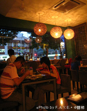 書報館之囍柿,真的是人逢喜事☆ @強生與小吠的Hyper人蔘~ 書報館之囍柿,真的是人逢喜事☆