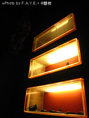 書報館之囍柿,真的是人逢喜事☆ @強生與小吠的Hyper人蔘~ 書報館之囍柿,真的是人逢喜事☆