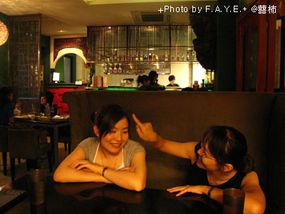 書報館之囍柿,真的是人逢喜事☆ @強生與小吠的Hyper人蔘~ 書報館之囍柿,真的是人逢喜事☆