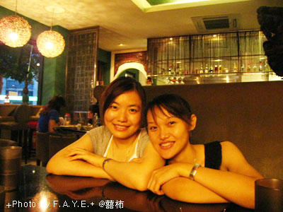 書報館之囍柿,真的是人逢喜事☆ @強生與小吠的Hyper人蔘~ 書報館之囍柿,真的是人逢喜事☆