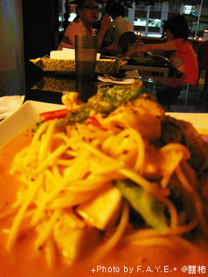 書報館之囍柿,真的是人逢喜事☆ @強生與小吠的Hyper人蔘~ 書報館之囍柿,真的是人逢喜事☆