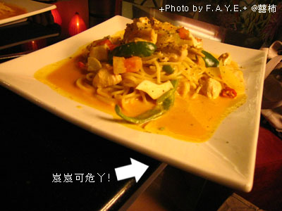 書報館之囍柿,真的是人逢喜事☆ @強生與小吠的Hyper人蔘~ 書報館之囍柿,真的是人逢喜事☆