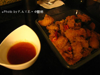 書報館之囍柿,真的是人逢喜事☆ @強生與小吠的Hyper人蔘~ 書報館之囍柿,真的是人逢喜事☆