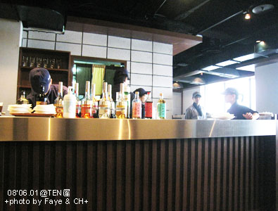 SOGO樓上吃久違的TEN屋!! @強生與小吠的Hyper人蔘~ SOGO樓上吃久違的TEN屋!!