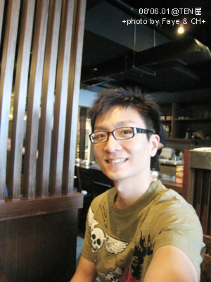 SOGO樓上吃久違的TEN屋!! @強生與小吠的Hyper人蔘~ SOGO樓上吃久違的TEN屋!!