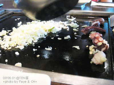 SOGO樓上吃久違的TEN屋!! @強生與小吠的Hyper人蔘~ SOGO樓上吃久違的TEN屋!!