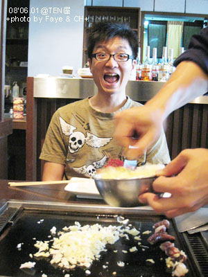 SOGO樓上吃久違的TEN屋!! @強生與小吠的Hyper人蔘~ SOGO樓上吃久違的TEN屋!!