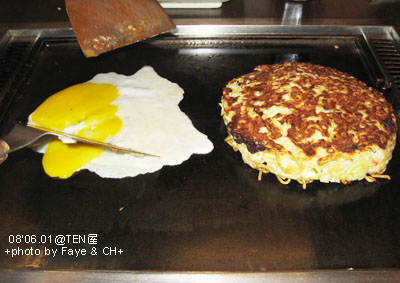 SOGO樓上吃久違的TEN屋!! @強生與小吠的Hyper人蔘~ SOGO樓上吃久違的TEN屋!!