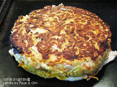 SOGO樓上吃久違的TEN屋!! @強生與小吠的Hyper人蔘~ SOGO樓上吃久違的TEN屋!!