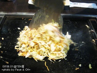 SOGO樓上吃久違的TEN屋!! @強生與小吠的Hyper人蔘~ SOGO樓上吃久違的TEN屋!!