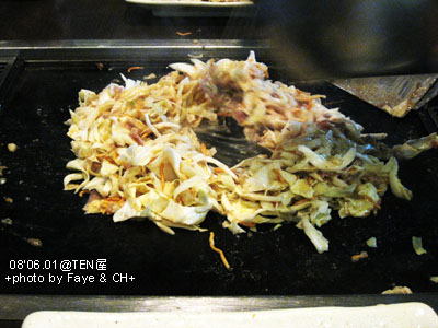 SOGO樓上吃久違的TEN屋!! @強生與小吠的Hyper人蔘~ SOGO樓上吃久違的TEN屋!!