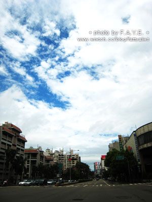 天空的模樣 @強生與小吠的Hyper人蔘~ 天空的模樣