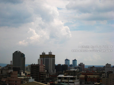 天空的模樣 @強生與小吠的Hyper人蔘~ 天空的模樣