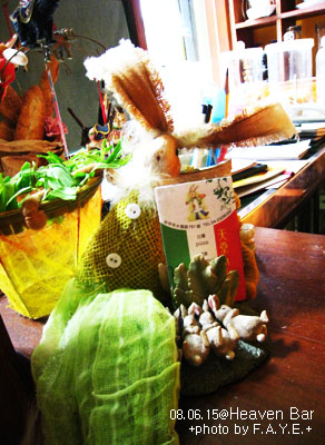 Haven Bar‧天堂小店 (已搬家台中市南屯區大墩七街493號) @強生與小吠的Hyper人蔘~ Haven Bar‧天堂小店 (已搬家台中市南屯區大墩七街493號)