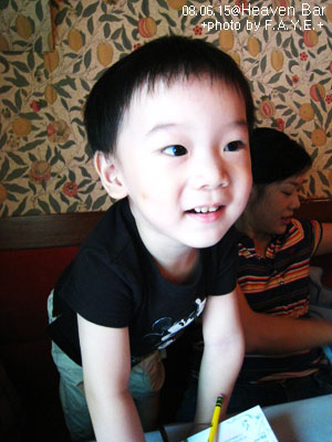 Haven Bar‧天堂小店 (已搬家台中市南屯區大墩七街493號) @強生與小吠的Hyper人蔘~ Haven Bar‧天堂小店 (已搬家台中市南屯區大墩七街493號)